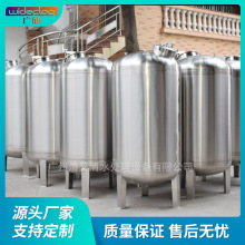 VԴ^SҲPԁˮˮˮˮ100L30000L͹