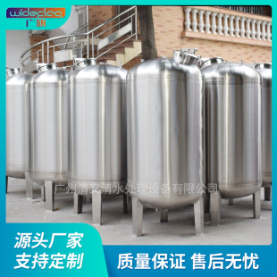 304 316L���P���ʽ���� ���͹�֭��ˮ�� �Љ�����ރ�Һ��ˮ̎��