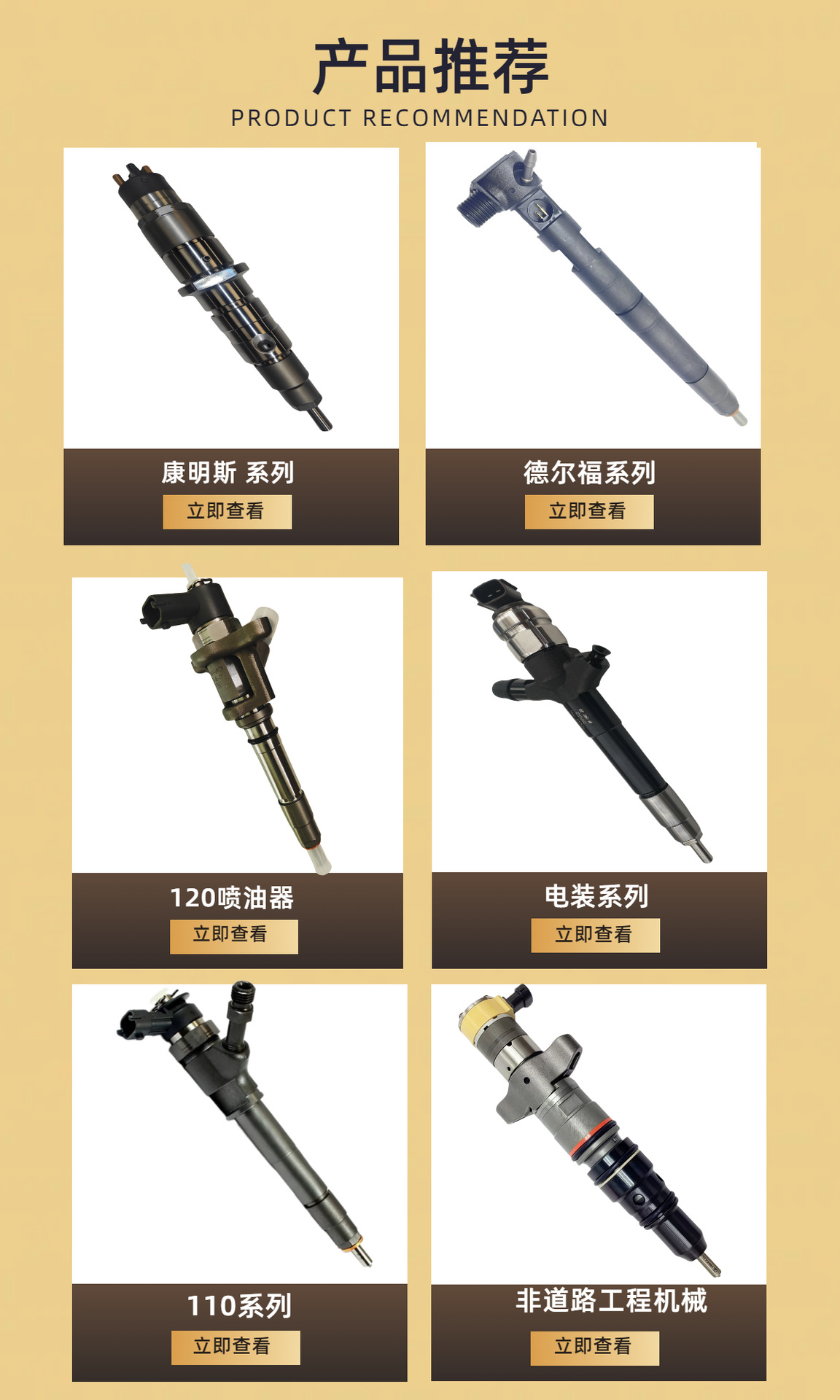 0445110239 Brand New High-Quality Electronic Fuel Injection Injector Assembly Diesel Fuel System Injector Nozzle 098643512