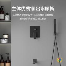 ?Ƕ��ʽ�����lԡ��ԡ�������b��ɫ�Ƶ�ԡ�Ұ��b����ȫ����