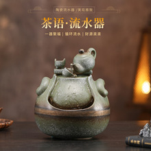 ��ˮ�[��ѭ�hˮ�͏d��̨�k��������ˮ����Ȫ��ؔ�b��w�_�I�YƷ