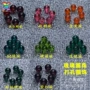 通孔打孔6-10mm彩色圆珠
