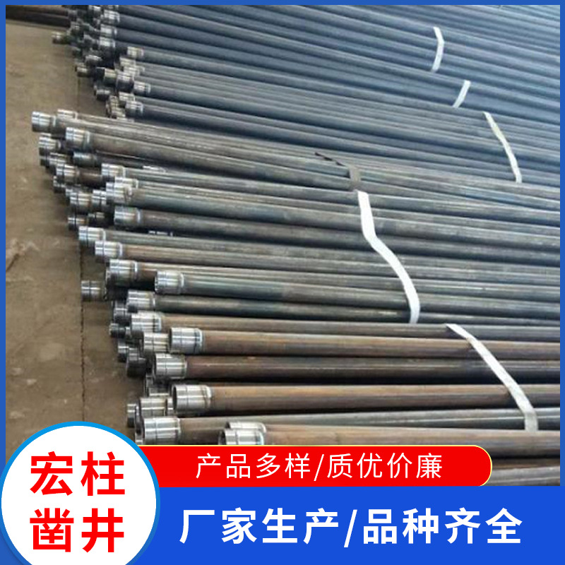 声测管/桥梁声测管/桩基声测管/50/54/57*3钳压式声测管生产厂家