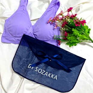 New Ready-Made Intimates Flip Bag Ribbon Bra Transparent Organza Bag Storage Bag Silk Scarf Shawl Bag Printed with Logo