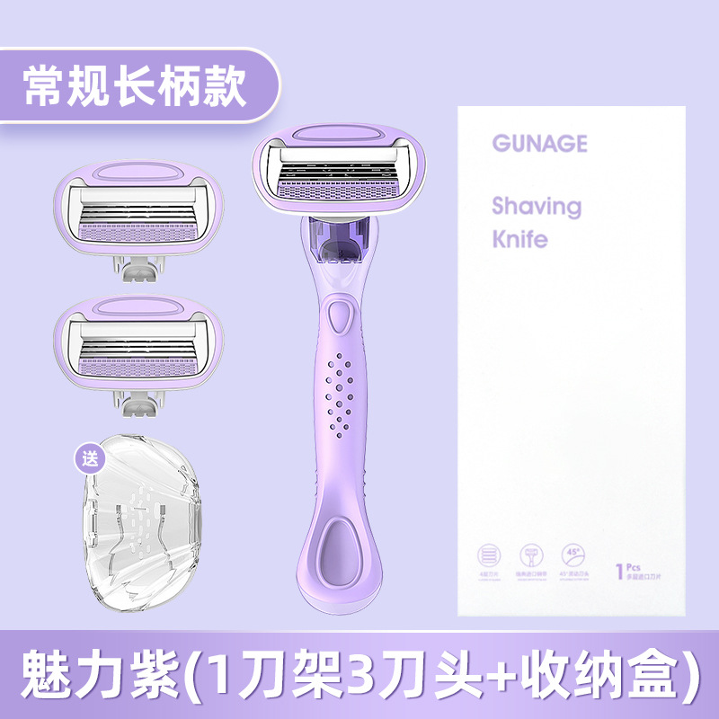 [regular Long Handle] Charm Purple (1 Tool Hold 3 Tool Head Storage Box)