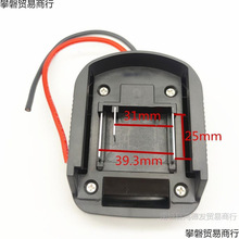 18v21v ������N��늿�ݔ���m�����D�Q��ȡ������ﲻͨ��