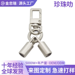 �����𷽿۹��ۏ���Ȧ���R���b DIY�Ʒ���K����羳���̆ζ���