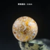[【螺钿＋犀皮】白金-3.0cm]