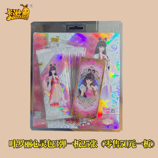 ���������~�_�����`���������ڶ������`���ղ��~�_�������ղؿ�