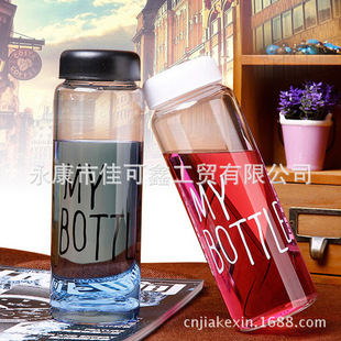 ���ϱ�500ml����ˮ�����S�ֱ��\��ˮƿ���ӭh���V����N��yʽ