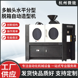 WZDKϵ�� ���|�^ˮƽ����Ó���Ԅ����͙C֧�ֶ� �ƏS�ҹ���