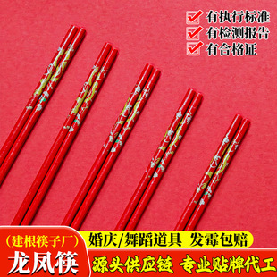 �S�����l��ͯ�����赸�����ɹżt�������õ��߻�cϲ��ӡ�����P��