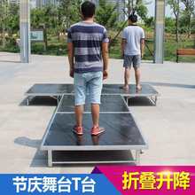 ��cT̨���ۯB����T̨ ��Y���߈A��̨�������v̨�ӹ�t̨