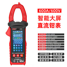 �������ܽ�ֱ���Q�α��߾��ȷ����๦�ܔ����Q�������������