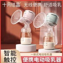 ʮ�½Y��������һ�wʽ늄��Ԅ�����D�������Юa�D�a���p��������