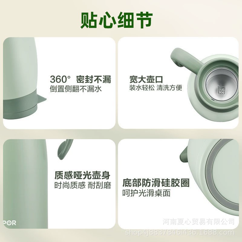 Суполь Thermos, вакуумный чайник из нержавеющей стали для домашнего использования, 304 объём