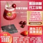 代工定制果味欢迎原浆