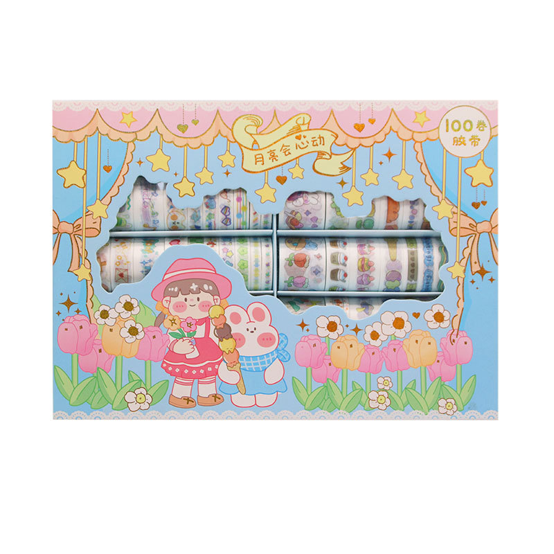 月は心を動かす