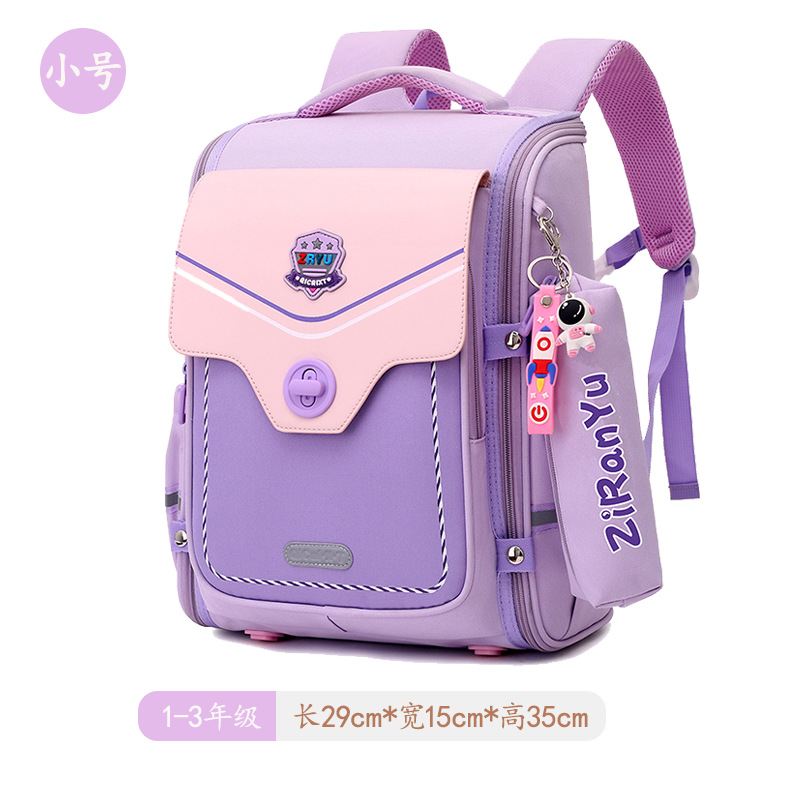 Nueva protección de la columna vertebral de grado 1-3-6 y reducción de carga, mochilas escolares para niños y niñas, estudiantes de primaria, mochila escolar de estilo británico