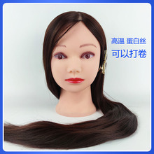 假发女头模有妆带头旋练习编发公仔头仿真发假人头美发模特教习头