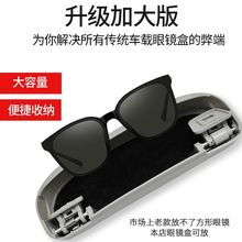 m18-20֠XC60/XC90/V90/S90܇dRЊAbopb