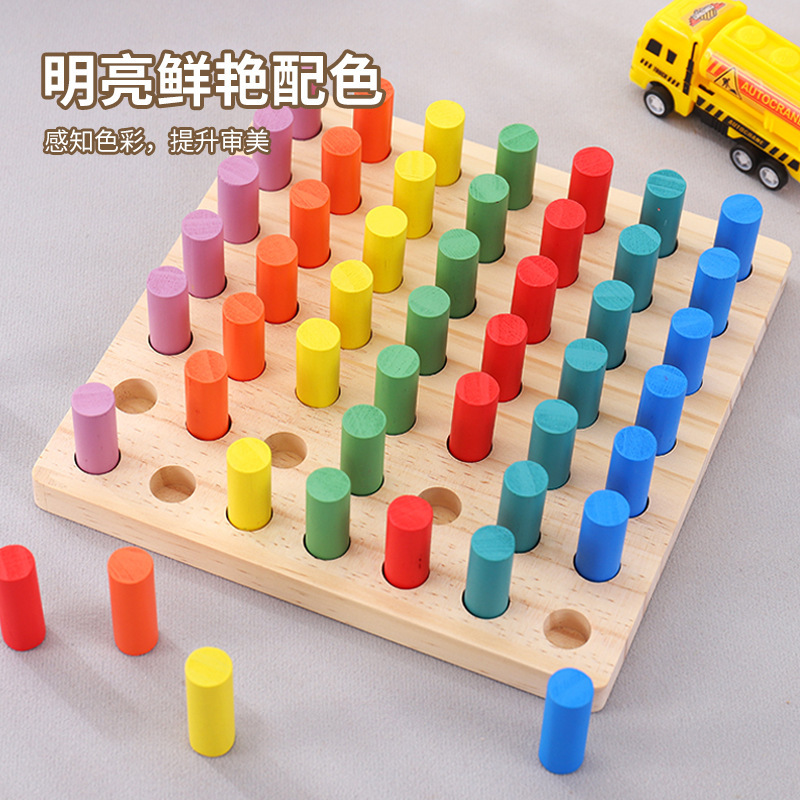 Jardín de infancia de madera, palo, tablero de roscado, tablero de práctica de letras numéricas para niños, integración de la educación temprana, movimiento fino, juego de madera