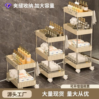 塑料夹缝置物架浴室多层落地可移动推车可定制LOGO可加工厂家直销