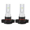 Auto LED OPM fog light headlight h4 H7 9005 9006 H11/H8 5202 decoding fog lamp PSX24W