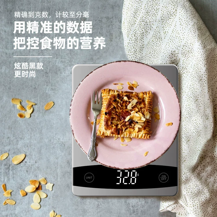 Интеллектуальные кухонные весы с Bluetooth, точные электронные весы для кофе (итальянский стиль), весы для измерения калорий и пищевой ценности продуктов (граммы)