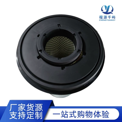 Air filter Element Air Filter 4700940