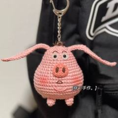 手編みのナタク飛天豚の材料は毛糸のかぎ針のおもちゃの豚の手作りのdiyの材料を包んでかわいい太乙を包みます。