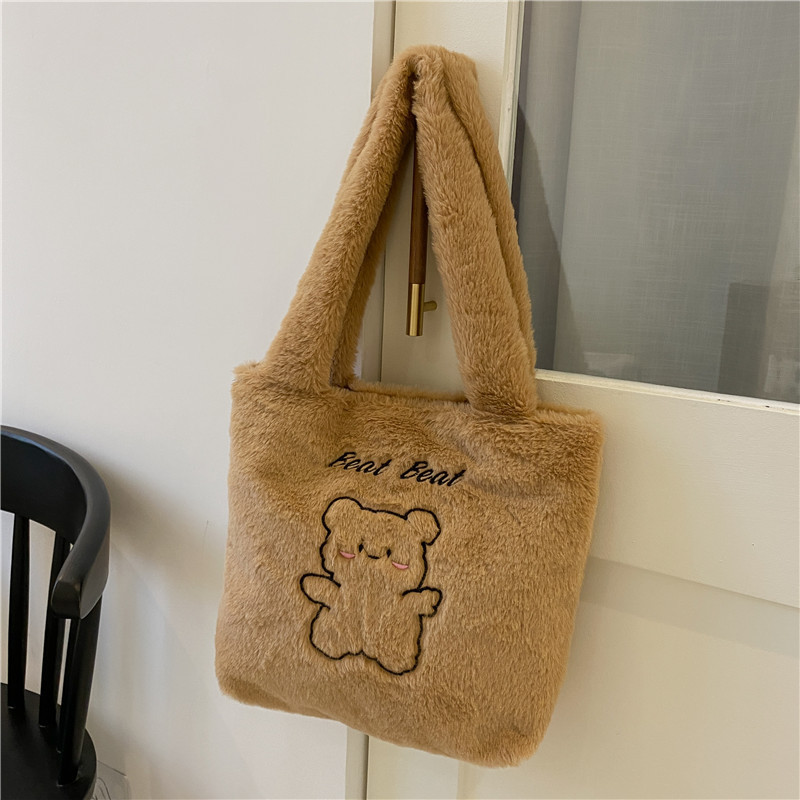 Autumn and Winter New Plush Tote Bag ins Japanese Bear Large Capacity Shoulder Bag All-match Student Class Handbag Autumn and Winter New Plush Tote Bag ins Japanese Bear Large Capacity Shoulder Bag All-match Student Class Handbag