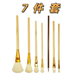 跨境批发 羊毛小毛笔毛画笔油漆画笔扁头平头排笔美术笔刷