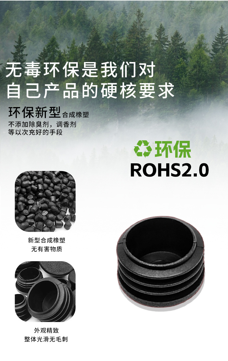详情页_06.jpg