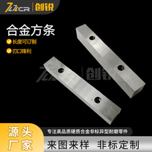 �F؛Ӳ�|�Ͻ𵶗l �u䓶��� ̼���u��Ƭ �L�l �����Д൶ �ݼy��