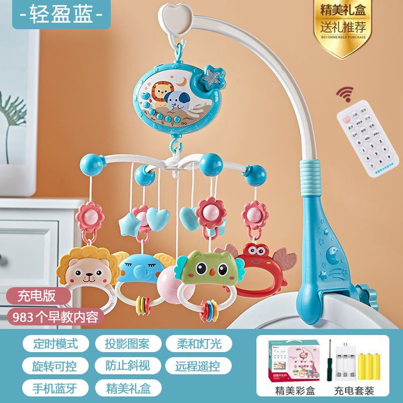 Campana de cama para recién nacidos Juguetes para bebés 0 a 3 meses 6 Bebé de 1 año Sonajero junto a la cama Tipo colgante de coche de música giratoria