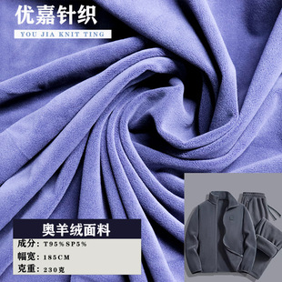 �W��q���� T95%SP5% 230�������bץ�q�����\�����b����ᘿ�����