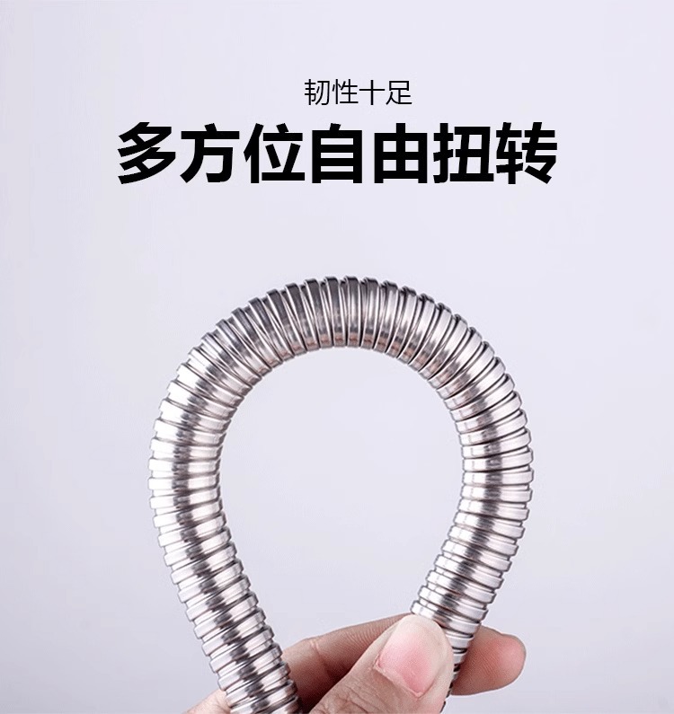 Gun gray stainless steel shower hose, bathroom bath water pipe, water heater bath pipe, rain shower accessories undefined