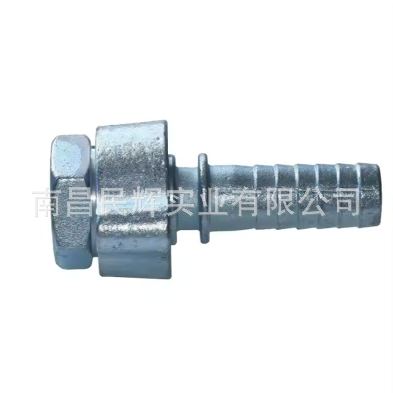 德式碳钢 EN14423  DIN2826 蒸汽接头与蒸汽管夹