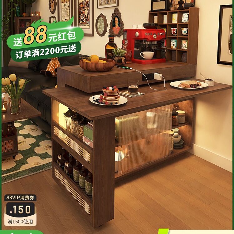 Medieval Style Rotating Island Dining Table Integrated Retractable Small-Sized Solid Wood Walnut Sideboard Bar Table