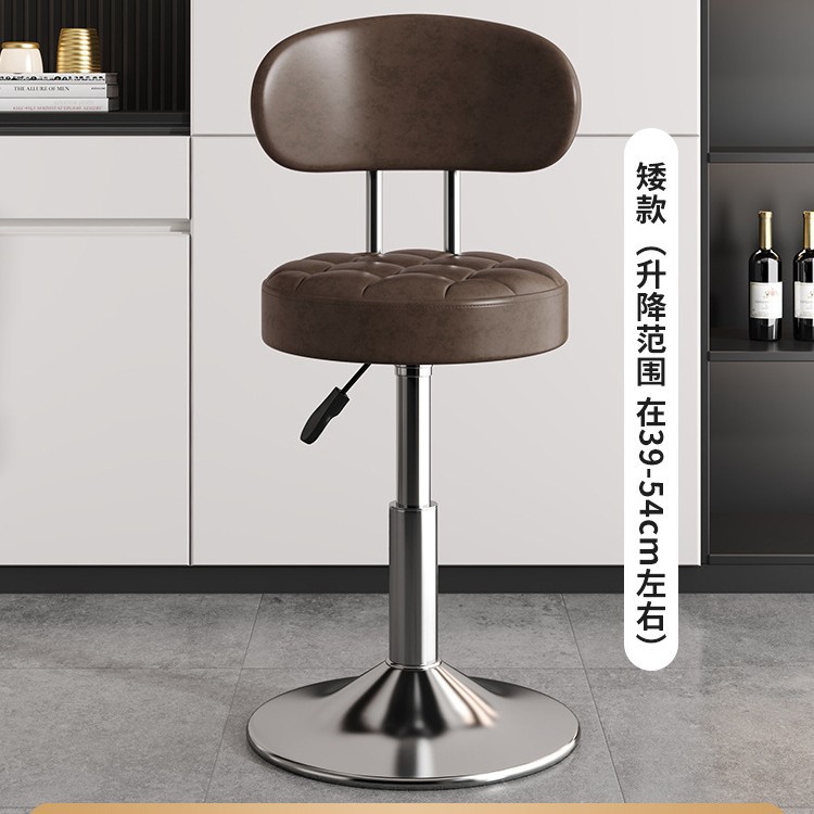 silla de bar taburete de pies altos respaldo elevable taburete de bar giratorio silla de bar casera cajero taburete redondo silla giratoria
