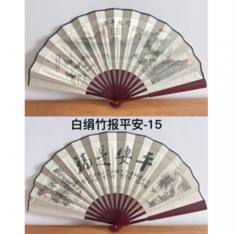 ファン観光工芸品 10inch 男性ファン両面シルク竹ファン中国古代スタイル扇子クラフトギフト卸売|undefined