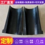 定制硅胶保护套橡胶护套