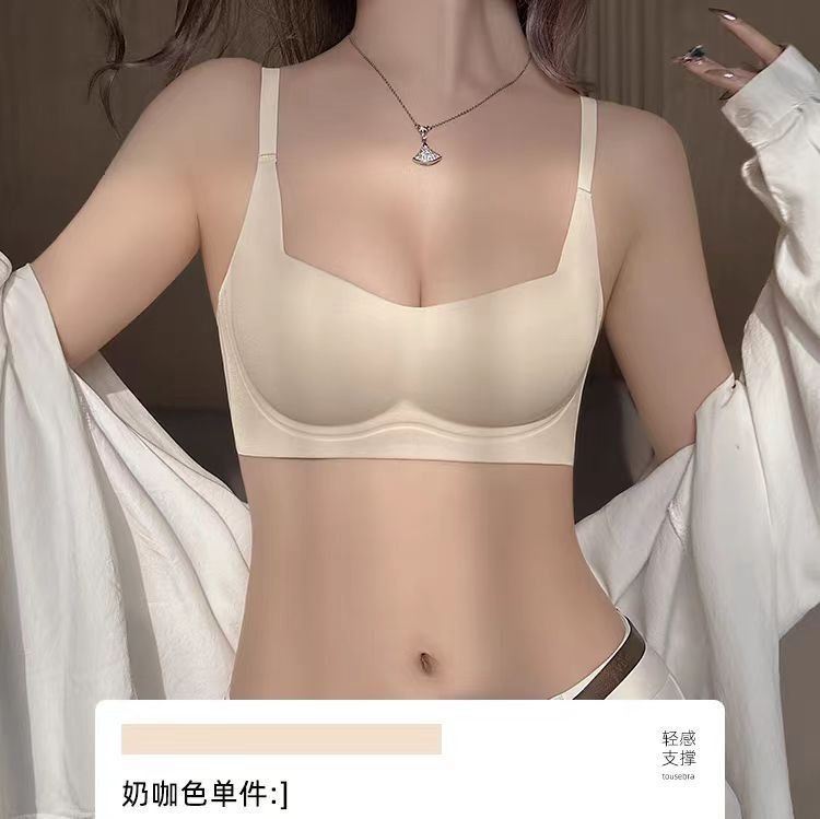 胸が小さい女性向けのシームレスな薄型痩身下着、垂れ防止のプッシュアップサポート、ソフトサポート、ノンワイヤーの胸縮小ブラ|undefined