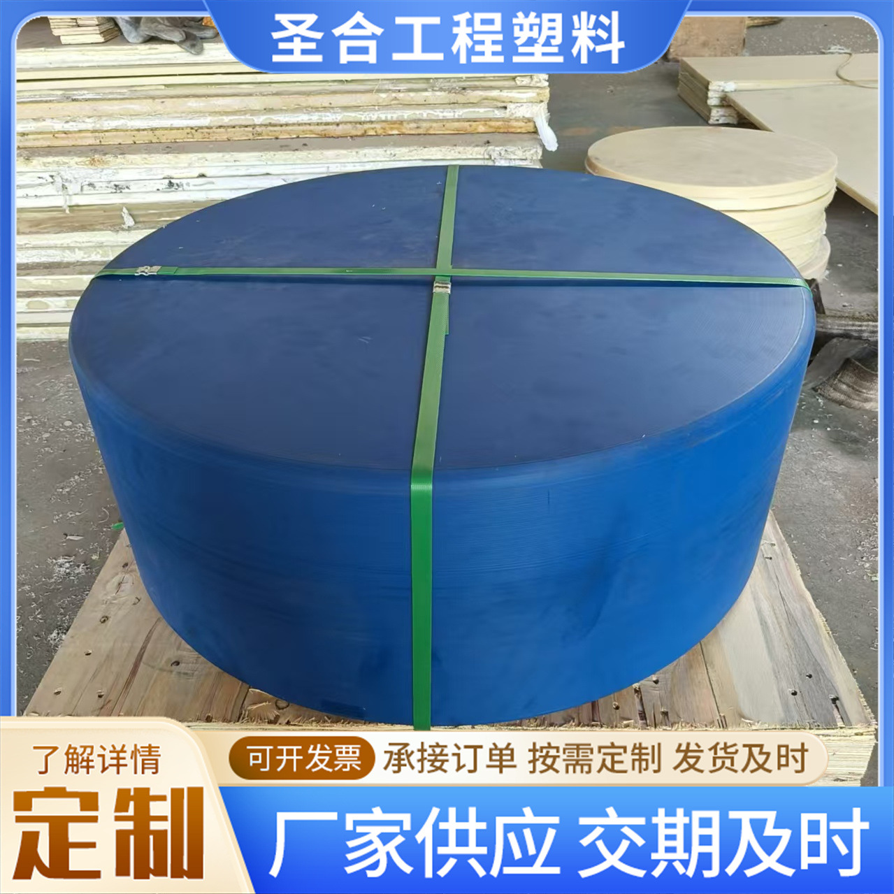 打桩机尼龙锤垫抗冲击液压锤尼龙缓冲垫加工耐磨尼龙异形件