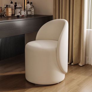 Light Luxury Nordic Makeup Chair Bedroom Dressing Table Fairy Stool High Backrest Internet Celebrity Simple Home Manicure Round Stool