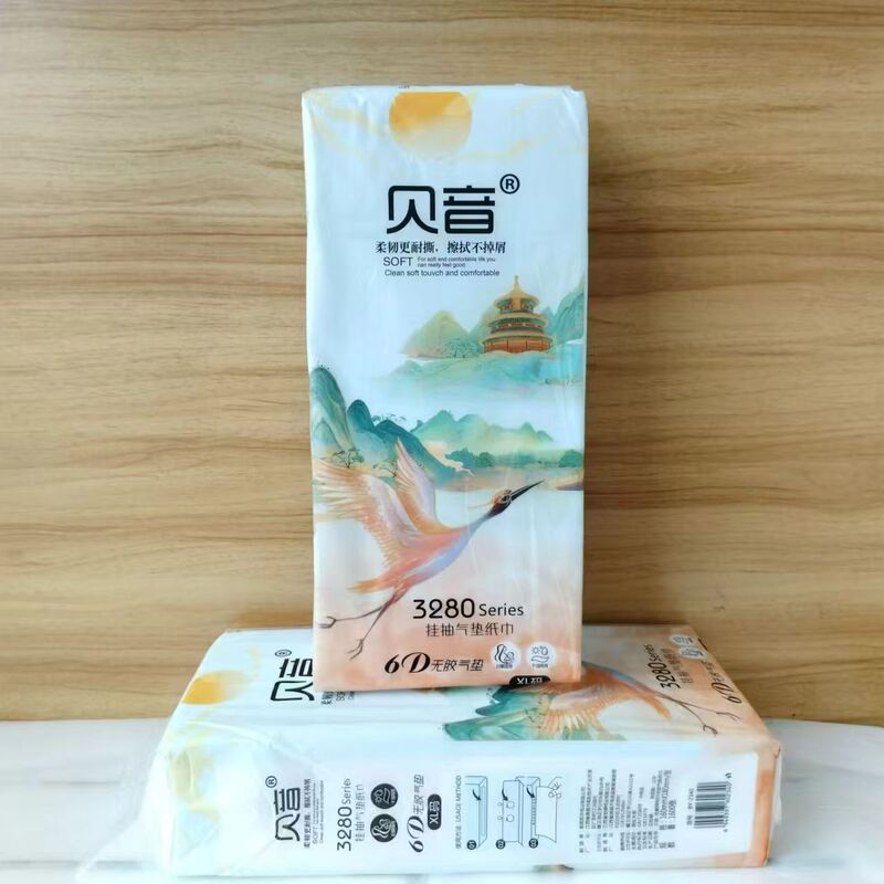 Beiyin Hanging Bottom Extraction Household Large Pack Affordable Full Box Printed Napkin Toilet Paper