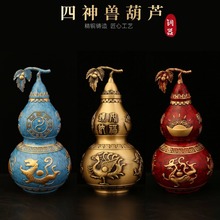 �~���J�[������F���J�_�ڴ�̖�͏d���P�k���ҼҾ��b� ���L݅