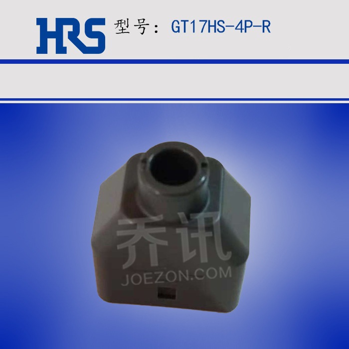 �ձ�HRS������ GT17HS-4P-R����4P���������ýӲ�����ز�� �ֻ�