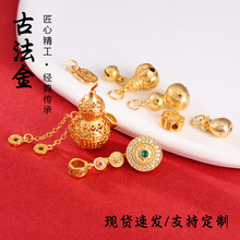 S925�ŷ��y僽𾫹��Y�̻��z������J����DIY�����有��������